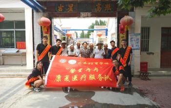 IMG_20180803_171517